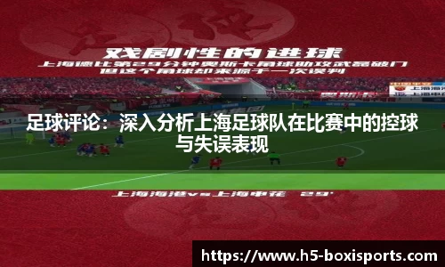 博喜体育官方网站