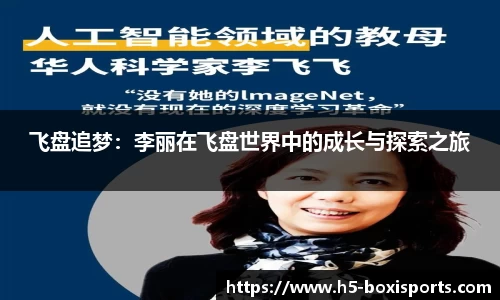 博喜体育官方网站